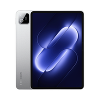 小米 平板 Xiaomi Pad 911.2英寸 3.2K高清高刷屏 笔记APP 8+256银色 现货开卖