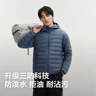 波司登 B260135007DS 90绒三防 天湖蓝 2XL 男士羽绒服
