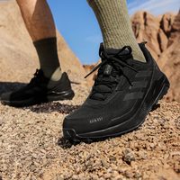 88VIP：adidas TERREX AX4 低帮徒步鞋