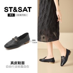 星期六 ST&SAT 真皮气质乐福鞋女款2026新款秋季平底绝美小单鞋百搭小皮鞋