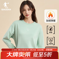 乔丹 加绒卫衣女外套秋冬季保暖圆领长袖运动休闲