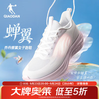 乔丹 轻速lite6女跑步鞋运动鞋减震耐磨轻质慢跑鞋通勤秋季网面