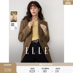 ELLE 法式高级感绵羊毛廓形西装外套女2025冬季新款宽松通勤西服 卡其 M