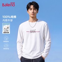 班尼路 纯棉长袖t恤男春秋季潮流宽松圆领打底衫简约内搭上衣服TKA
