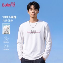 班尼路 纯棉长袖t恤男春秋季潮流宽松圆领打底衫简约内搭上衣服TKA