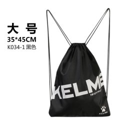 卡尔美 鞋袋足球鞋收纳袋装备包健身运动背包抽绳双肩包足球束口袋