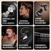 得胜 TS-2350 入耳式监听耳机
