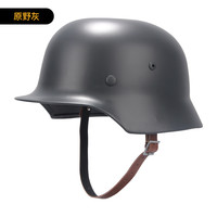 战术兵 德式头盔二战M35钢盔防暴哈雷摩托车头盔 全钢材质1.5kg 原野灰 均码(55-59cm)