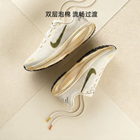 NIKE 女子跑鞋 迈柔 VOMERO 18 运动鞋 IQ1155-101白