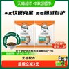 Nutro 全护PLUS无谷配方室内成猫猫粮尝鲜装60g*2