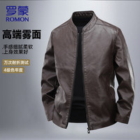罗蒙 皮衣男士春秋季休闲商务外套青年百搭抗皱防风修身夹克上衣男装