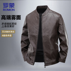 罗蒙 皮衣男士春秋季休闲商务外套青年百搭抗皱防风修身夹克上衣男装
