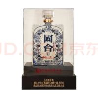 国台 景德镇双耳青花瓷 53度 酱香型白酒 500mL 礼盒装（2瓶送礼袋）