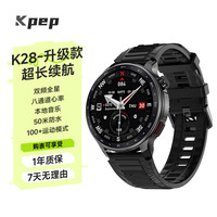 KPEP GPS定位跑步轨迹游泳骑行离线音乐双支付防水心率血氧睡眠监测专业运动手表