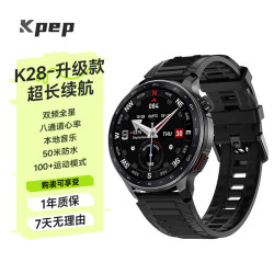 KPEP GPS定位跑步轨迹游泳骑行离线音乐双支付防水心率血氧睡眠监测专业运动手表
