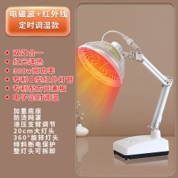 长乐 医用红外线理疗灯烤灯神灯家用电烤灯烤电特定电磁波治疗仪器