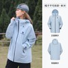 骆驼 户外冲锋衣男女同款夏季薄款轻量夹克外套