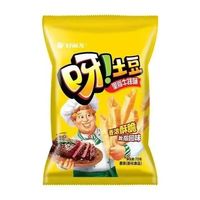 好丽友 经典零食 呀！土豆 薯条 里脊牛排味 70g 地道好味道