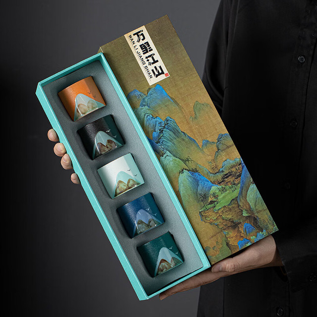 茉舟 国潮故宫文创手绘茶杯酒杯礼盒礼物送父亲节端午长辈老师伴手礼品 直口杯- 200mL以下
