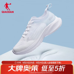 乔丹 运动鞋女鞋轻速2.0超轻跑鞋女轻便