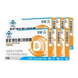 星鲨 维生素D3软胶囊 30粒*6盒 赠10粒*12盒 共300粒