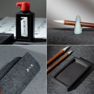 張小鳳 张小凤毛笔初学砚台毛毡套装小学生初学者文房四宝笔墨纸砚书法专用成人毛笔字收纳儿童练字工具字帖练习专业