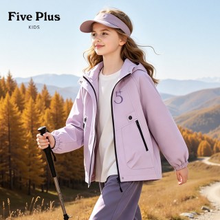 88VIP：Five Plus 女童秋季户外套装2026新款儿童运动软壳衣小女孩伞兵裤