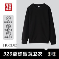 凡客诚品 凡客320克圆领重磅卫衣