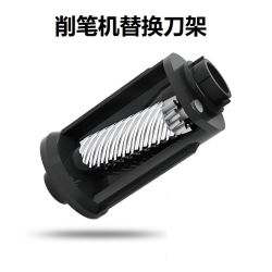 天文 全自动电动削笔器 大口径