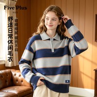 88VIP：Five Plus 童装女童毛衣2026新款冬装女孩时尚针织衫儿童polo上衣