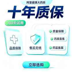 冠昌 血压计高精准家用测量仪正品电子医院专用检测表官方旗舰店