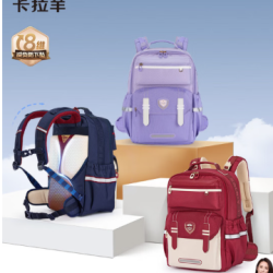 卡拉羊 中学生8维减负防下坠云朵书包 CX5151