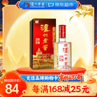 泸州老窖 六年窖头曲 52%vol 浓香型白酒 500ml 单瓶装