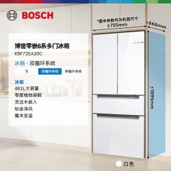 博世 BCD-462W(KFF72VA23C) 双循环风冷无霜法式多门冰箱 462L