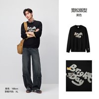 森马 罗小黑周边衣服卫衣男秋季情侣装宽松圆领上衣外套