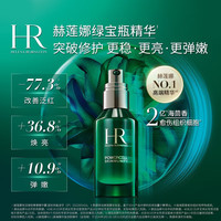 赫莲娜 悦活强韧青春精华露 50ml