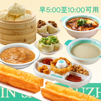 尹三豆汁 油条包子双人餐