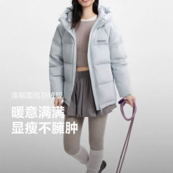 波司登 2025新款羽绒服男女款90绒通勤短款防风连帽保暖外套B250245121XS