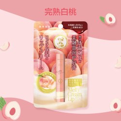 曼秀雷敦 柔融盈润绵绵慕斯棒唇膏女女防干裂官方