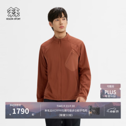 KOLON SPORT 户外抓绒夹克 男士保暖休闲通勤M/2040//FLEX_M5外套 LHFJ6AN101-BC 砖红 M 170/92A