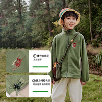 EBAER 5折 童装男童摇粒绒外套