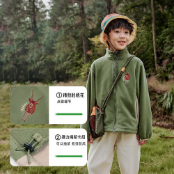 EBAER 5折 童装男童摇粒绒外套