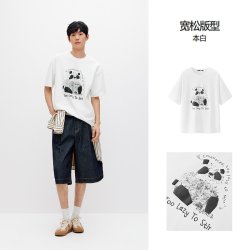 森马 什么T|商场同款森马插画师联名T恤男夏涂鸦印花针织衫26新款短袖t