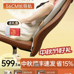 德国ecomed腰部按摩仪揉捏颈椎肩颈神器办公室按摩靠垫背部按摩器 低调奢华，实用性强