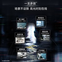 可复美 胶原棒2.0 120支重组胶原蛋白次抛精华液修护舒缓保湿滋养