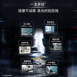 可复美 胶原棒2.0 120支重组胶原蛋白次抛精华液修护舒缓保湿滋养