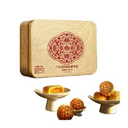 广州酒家 集团粮丰园星辰辉月月饼礼盒双蛋黄白莲蓉流心广式月饼