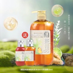奈 十八本洗发水洗发液香氛无花果蓬松洗发露官方正品550ml