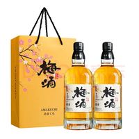 樱仓 日本原瓶进口青梅酒 11度 720ML*2瓶装