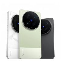 vivo X300 Ultra 16+512G 胶片绿